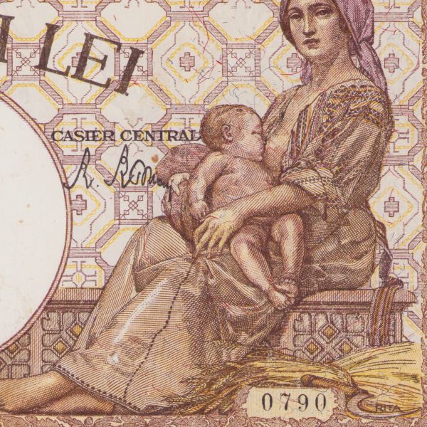 Bancnotă în valoare de 2000 lei, 1943