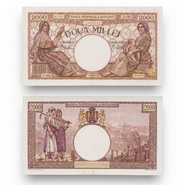 Bancnotă în valoare de 2000 lei, 1943