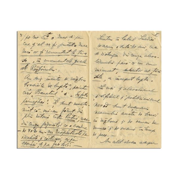 George Angelescu, scrisoare pentru Mircea Eliade, 22 iunie 1929