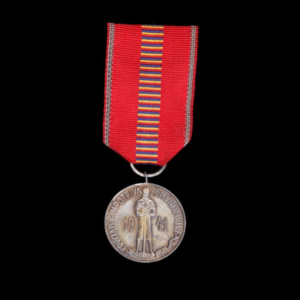 Medalia „Cruciada împotriva comunismului”, 1942 - exemplar de probă