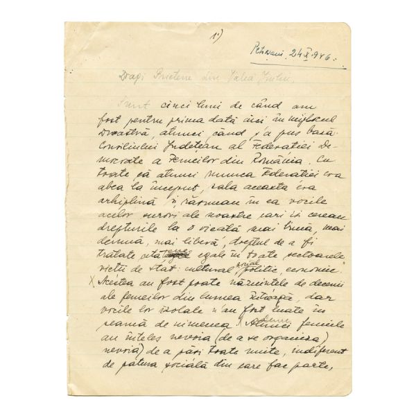 Petru Groza, manuscrisul unui discurs politic în Valea Jiului, 1946