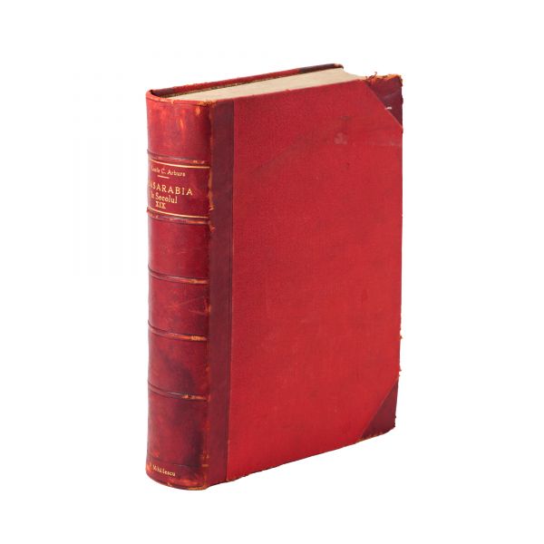 Zamfir C. Arbure, Basarabia, 1898