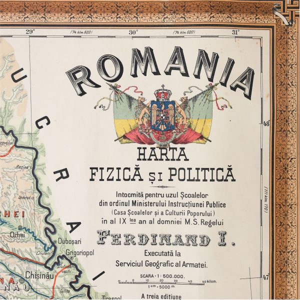 România, hartă fizică și politică de mari dimensiuni, 1923
