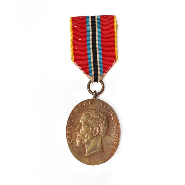 Medalia jubiliară „Carol I”, pentru civili, atelier P. Telge
