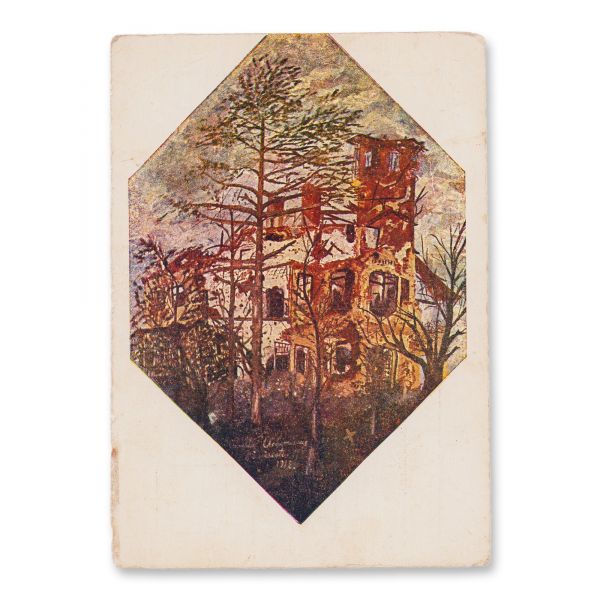 Camelia Achimescu, Orașul Mărășești după război, 1918, 12 cărți poștale ilustrate