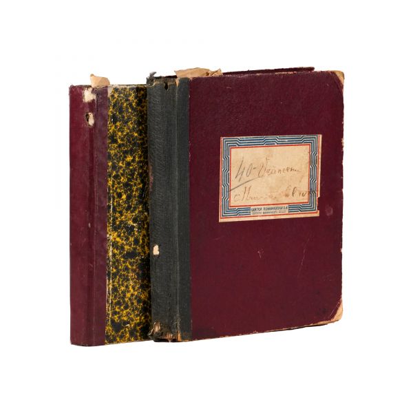 Vrănceanu M., două caiete pentru rețete de supe și prăjituri