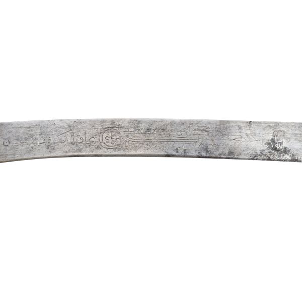 Iatagan otoman, 1800