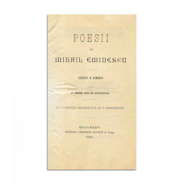 Mihail Eminescu, Poesii, 1890, ediția a V-a, ediție de lux