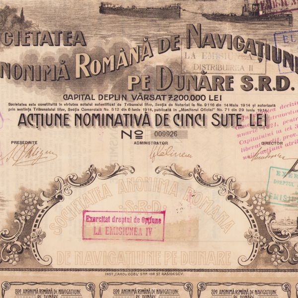 Societatea Anonimă Română de Navigațiune pe Dunăre, acțiune nominativă de 500 lei