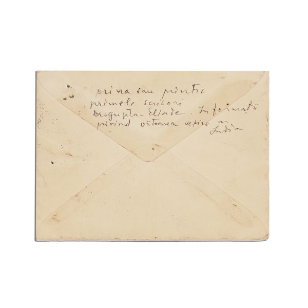 Surendranath Dasgupta, scrisoare pentru Mircea Eliade, 12 octombrie 1928