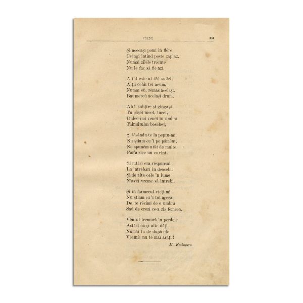 Locot. Al. G. Drăghicescu, Tratat de literatură, 1887, cu două poezii de Eminescu