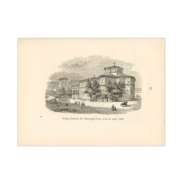 Ion P. Licherdopol, Bucureștii, 1889, cu ex-librisul lui I. Popescu Băjenaru