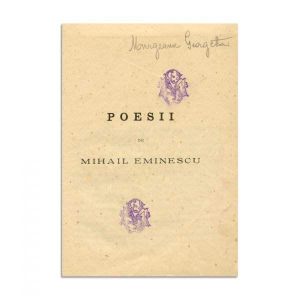 Mihail Eminescu, Poesii, Carte Didactică, 1895, Piesă rară