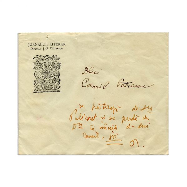 George Călinescu, scrisoare pentru Camil Petrescu
