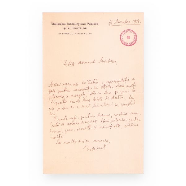 Spiru Haret, scrisoare expediată domnului Miculescu, 31 decembrie 1908