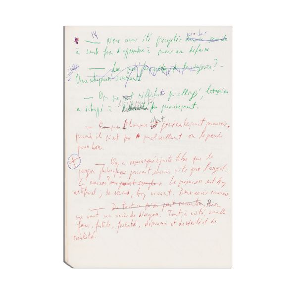 Emil Cioran, Aveux et anathèmes, manuscrisul lucrării integrale