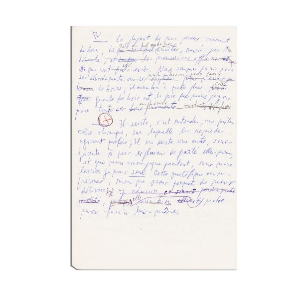 Emil Cioran, Aveux et anathèmes, manuscrisul lucrării integrale