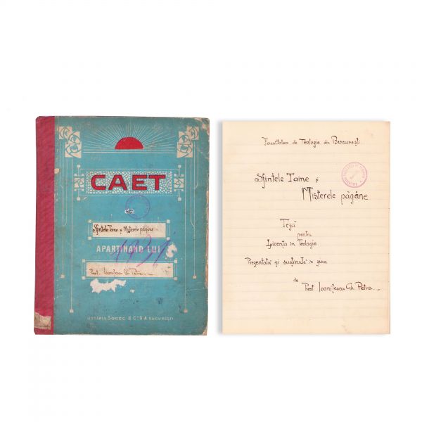 Preot Ioanițescu Gh. Petre, Sfintele taine și misterele păgâne, teză pentru licența în teologie, manuscris