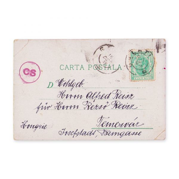 Salutări din Galați, carte poștală litografiată, 1897