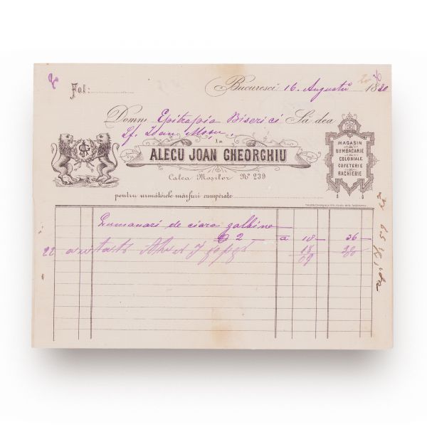 Trei facturi pentru comerțul cu coloniale, bumbăcărie și coloranți chimici, 1880-1942 