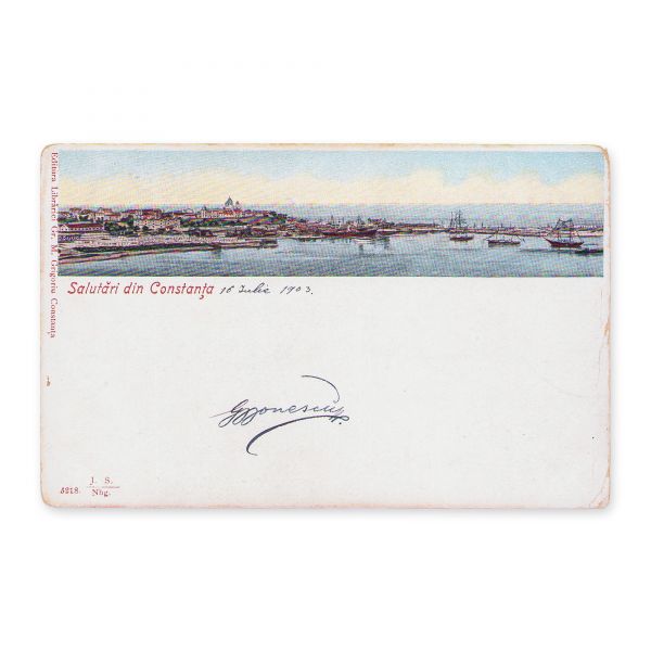 Salutări din Constanța, carte poștală litografiată, 1898