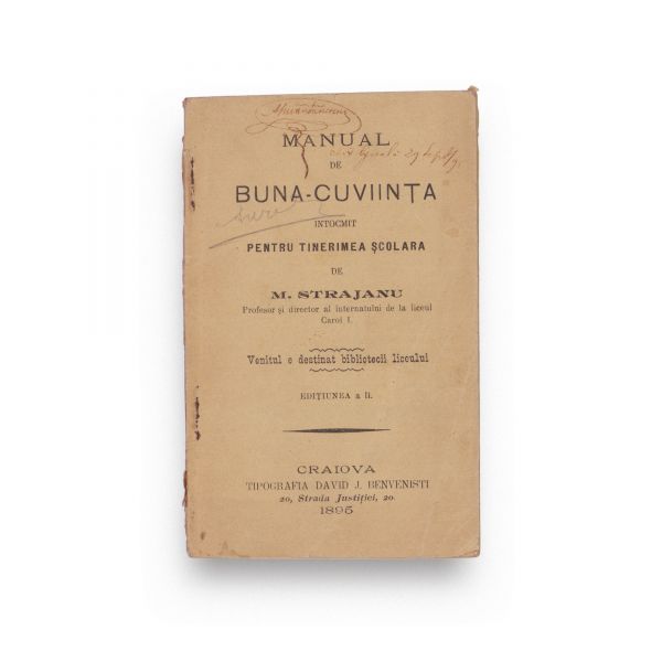 Manual de bună-cuviință, 1895 + Ospătăria școlară, 1903