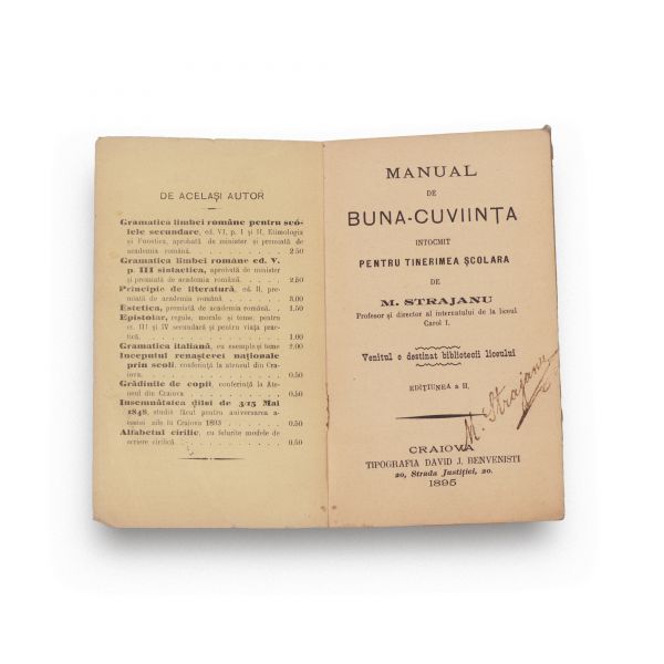 Manual de bună-cuviință, 1895 + Ospătăria școlară, 1903