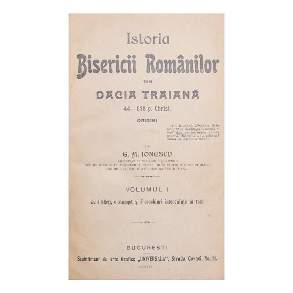 G. M. Ionescu, Istoria bisericii românilor din Dacia Traiană, 1905, cu ex-librisul lui Radu Cluceru