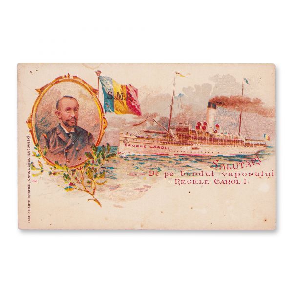 Salutări de pe bordul vaporului Regele Carol I, carte poștală litografiată, 1898