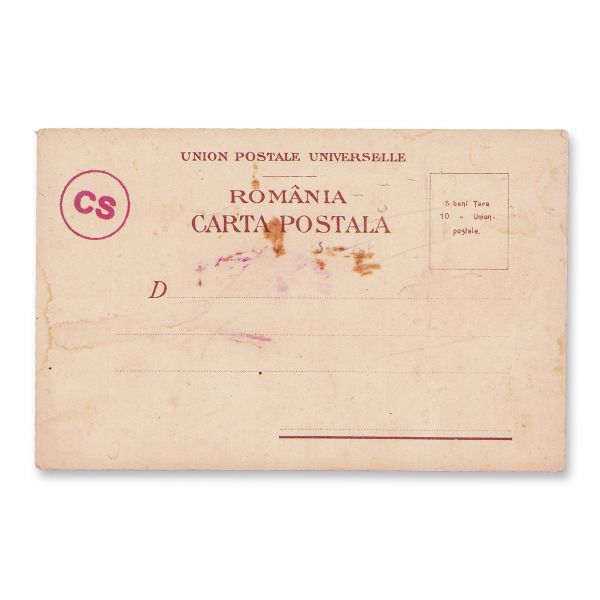 Salutări de pe bordul vaporului Regele Carol I, carte poștală litografiată, 1898
