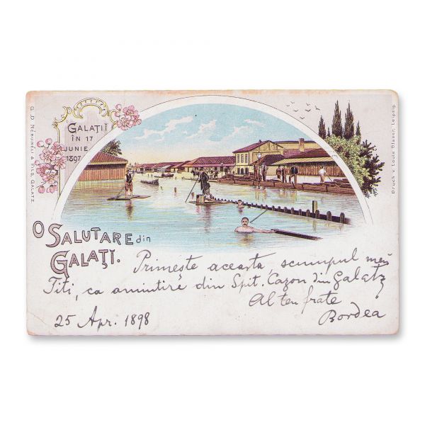 O salutare din Galați, carte poștală litografiată, 1897
