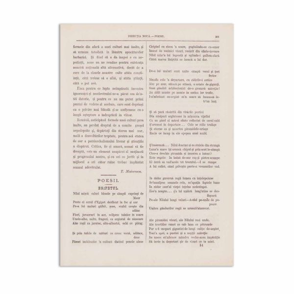 Publicația „Convorbiri Literare”, Anul VI, 1872-1873, cu „Egipetul” și „Sărmanul Dionis” de M. Eminescu și „Dumbrava Roșie” de V. Alecsandri