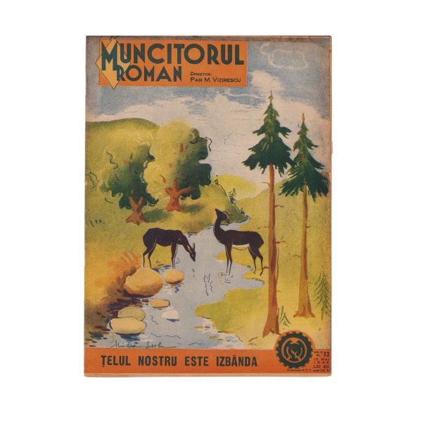 Publicația „Muncitorul român”, Anul V, Nr. 7 - Nr. 12, 1942 - 1943, 6 numere