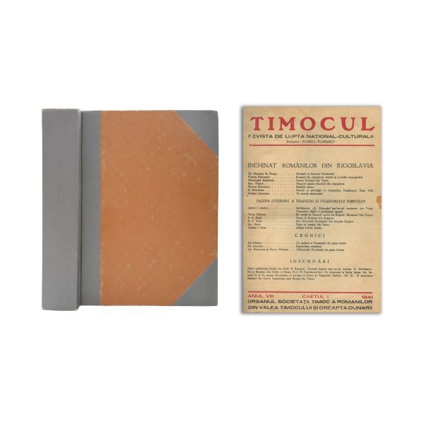 Publicația „Timocul”, Anul VIII, 1941-1943, 8 numere colligate