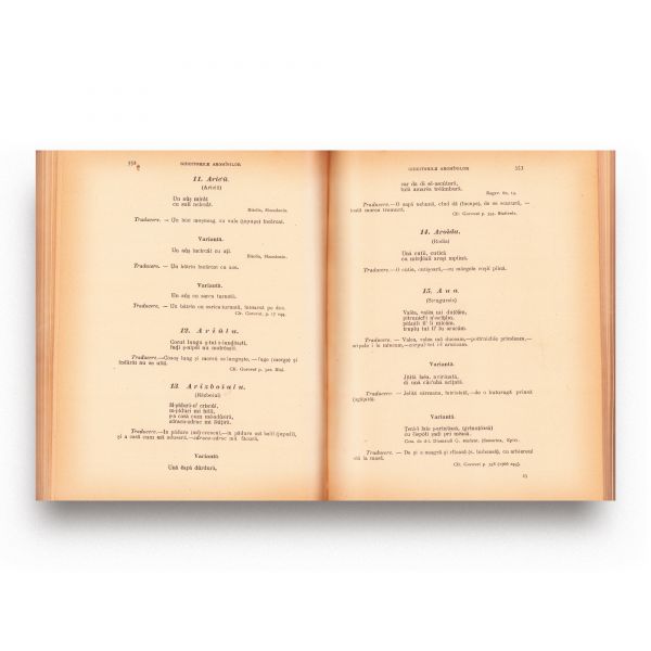 Gr. G. Tocilescu, Materiale folkloristice, 1900, trei volume, cu semnătura lui M. Beniuc