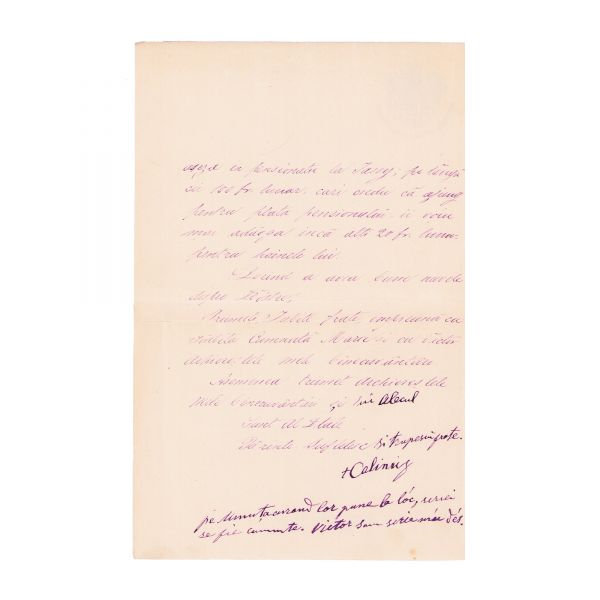 Mitropolitul Calinic Miclescu, scrisoare pentru fratele său Dimitrie Miclescu, 1880