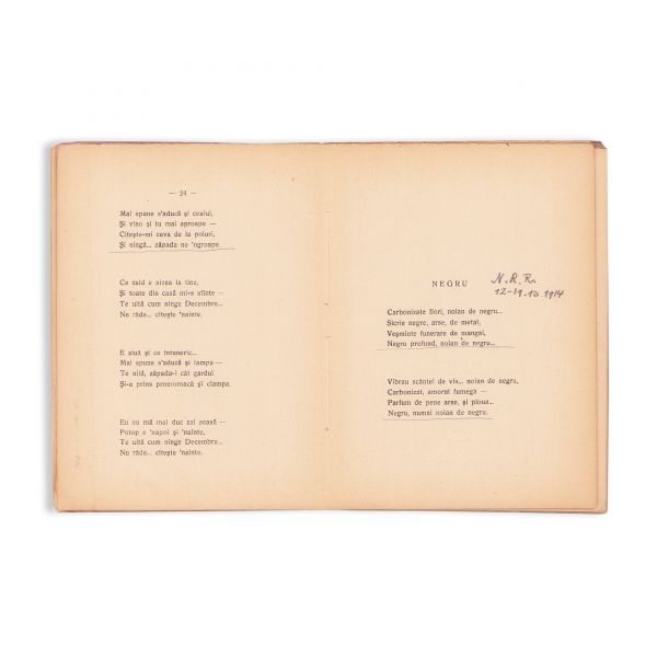 George Bacovia, Plumb. Poezii, 1916, Prima ediție