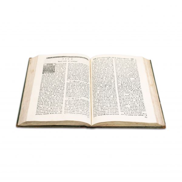 Pateric de București, 1828