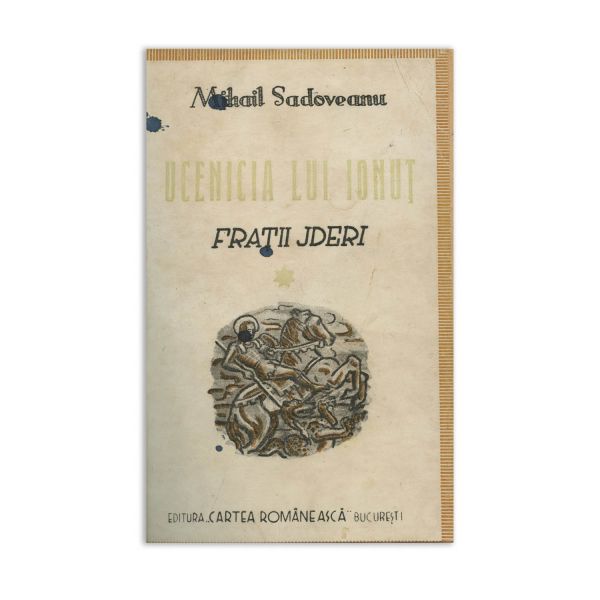 Mihail Sadoveanu, Frații Jderi, trei volume, cu dedicație