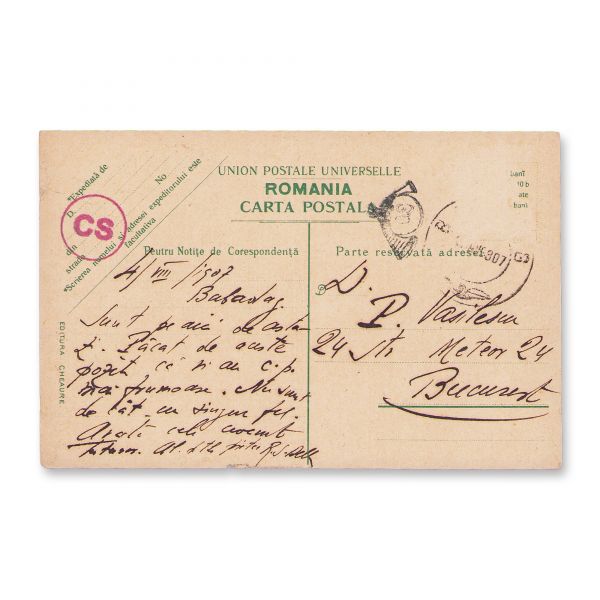 Salutări din Babadag, carte poștală litografiată, 1905