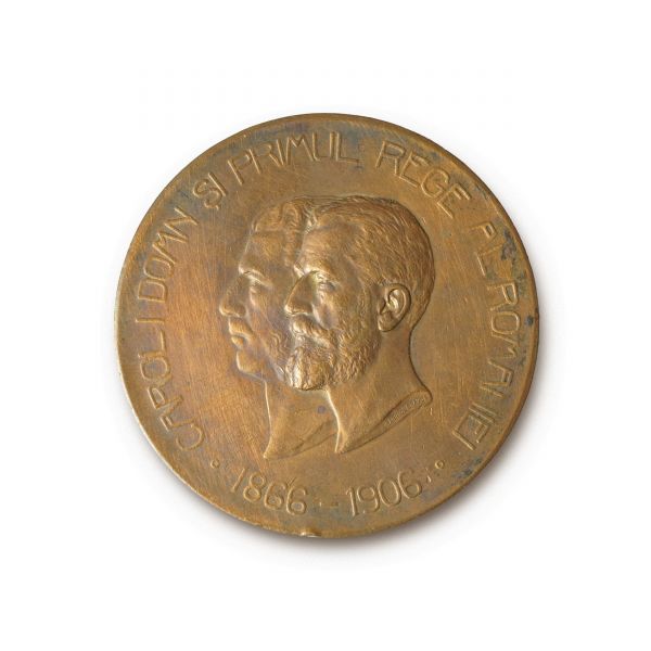 Expoziția Generală Română din București, medalie din bronz, 1906, gravor Carniol