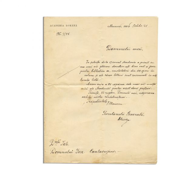 Titu Maiorescu, scrisoare pentru Ioan Cantacuzino, 21 octombrie 1886