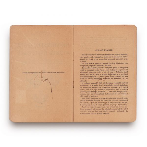 C. Lacrițeanu, Productologia. Studiul mărfurilor, 1930, cu semnătură  