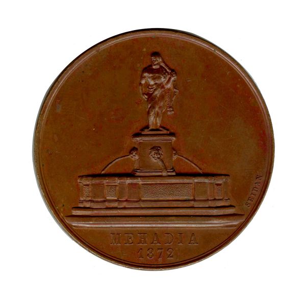 Medalie din bronz, Al XVI-le Congres al Medicilor si Naturaliștilor Maghiari 