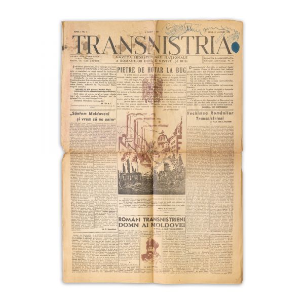 Publicația „Transnistria”, anul I, trei numere, 17 august-23 martie 1942