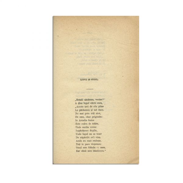 Titu Maiorescu, Poesia rumănă, 1867, piesă rară