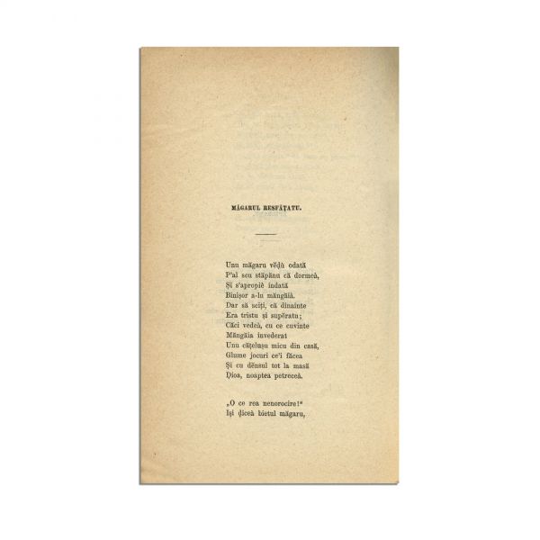 Titu Maiorescu, Poesia rumănă, 1867, piesă rară