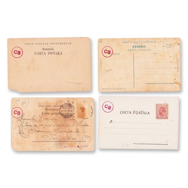 Piețe din Bucureștiul de odinioară, 4 fotografii tip carte poștală