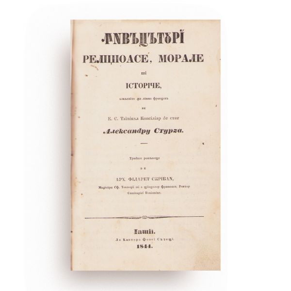 Alexandru Sturdza, Învățături religioase, morale și istorice, 1844