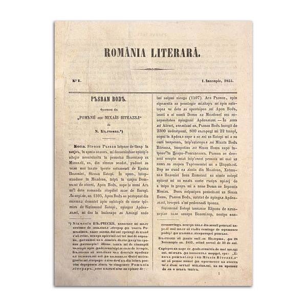 Publicația „România Literară”, trei numere și trei suplimente, 1855 - Vasile Alecsandri